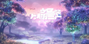 美游手游究竟是什么时候推出的？