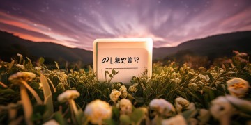 小米手机真的玩不了LOL手游吗？