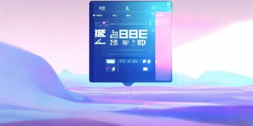 手游公测到底是什么意思？