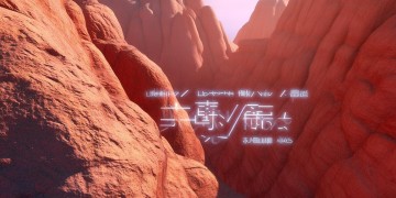 峡谷手游需要下载吗？