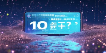 10号手游合法吗？