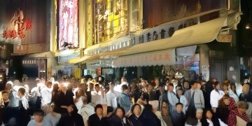 方寸山手游该变什么卡？