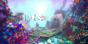 iOS手游问道可以多开吗？